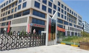 学校大门