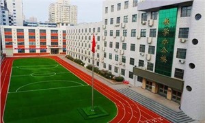 学校操场