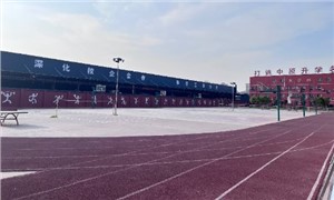 学校操场