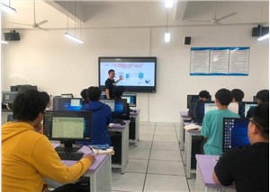 阜阳工商贸易学校计算机应用专业介绍