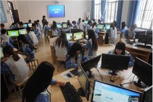 阜阳工商贸易学校电子商务专业介绍