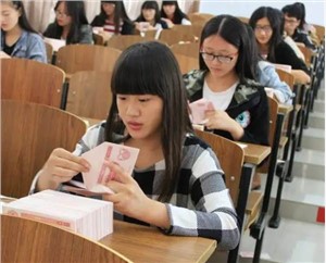 阜阳工业经济学校会计事务专业介绍
