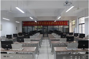 阜阳科学技术学校物联网技术应用专业介绍