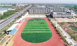 学校操场