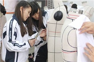 阜阳乡镇企业中专学校服装设计与工艺专业介绍