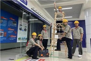 城市轨道交通信号维护