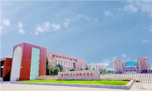 学校大门