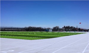 学校操场