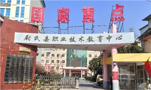 学校大门