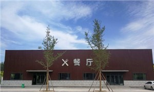 学校食堂
