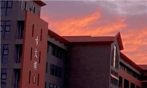 校园环境