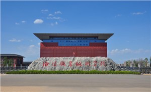 学校大门