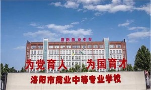 学校大门