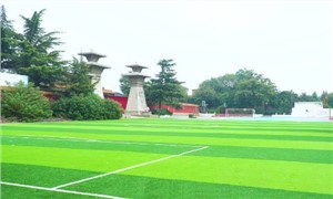 学校操场