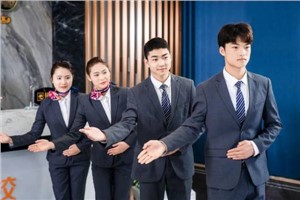 天长市工业学校高星级饭店运营与管理专业介绍