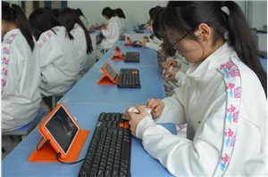 马鞍山工业学校会计事务专业介绍