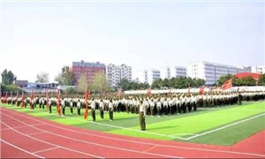 学校操场