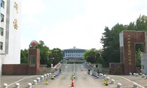 学校大门