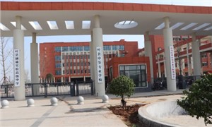 学校大门
