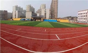 学校操场