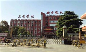 学校大门