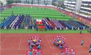 学校操场