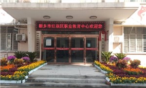 学校大门