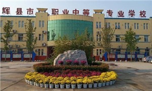 学校大门