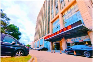 上海市直播基地