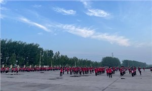 学校操场