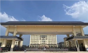 学校大门