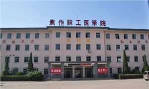 学校大门