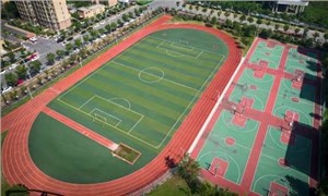 学校操场