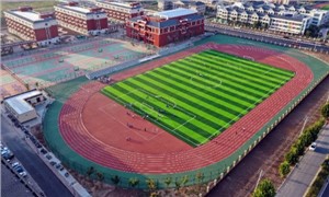 学校操场