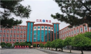 校园环境