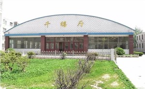 学校餐厅