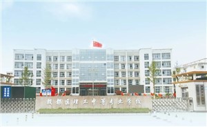 学校大门
