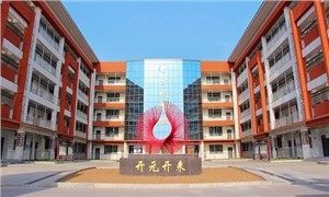 学校大门