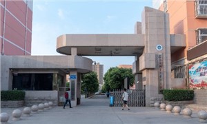 学校大门