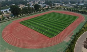 学校操场