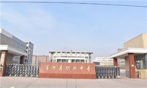 学校大门