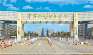 学校大门