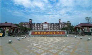 学校大门