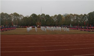 学校操场