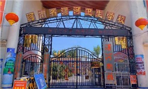 学校大门