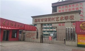 学校大门