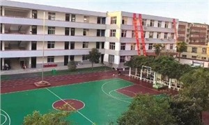 学校操场