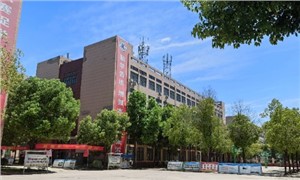 校园环境