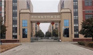 学校大门
