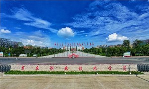 学校大门